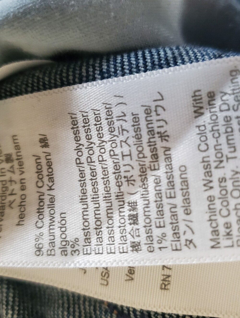 Madewell Curvy Longline High Rise Straight Jean Midnight Waters Wash Casual 32" - Picture 12 of 12